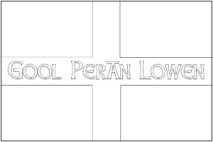 Baner Sen Peran - 'Gool Peran Lowen' [Childrens Project]